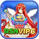 RSNVIP6 - Aplikasi Cek Tagihan Listrik Praktis dan Aman